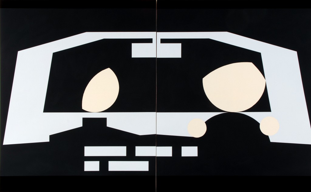 Simon Zabell. Rema, 2008