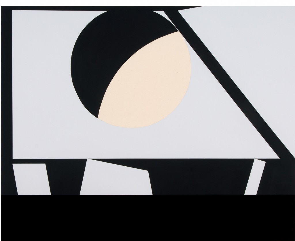 Simon Zabell. Rema, 2008