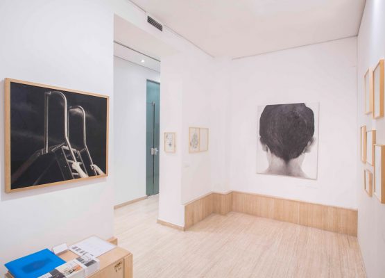 DRAWING ROOM 2017
