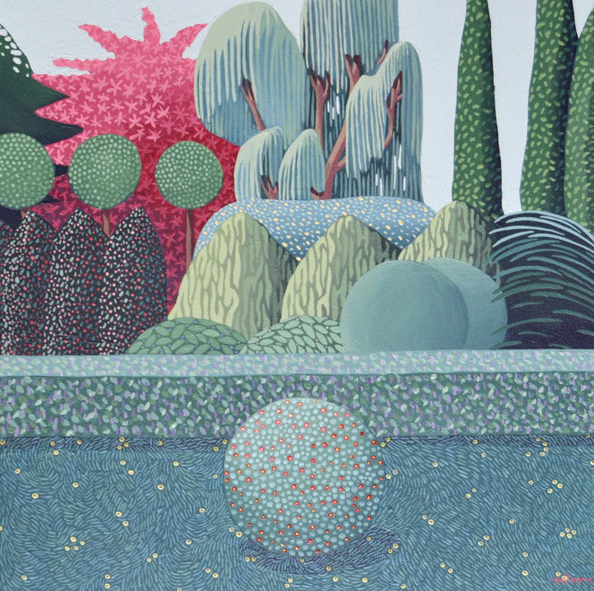 Helena Toraño. 6.Parque (Parte 1) , 2017