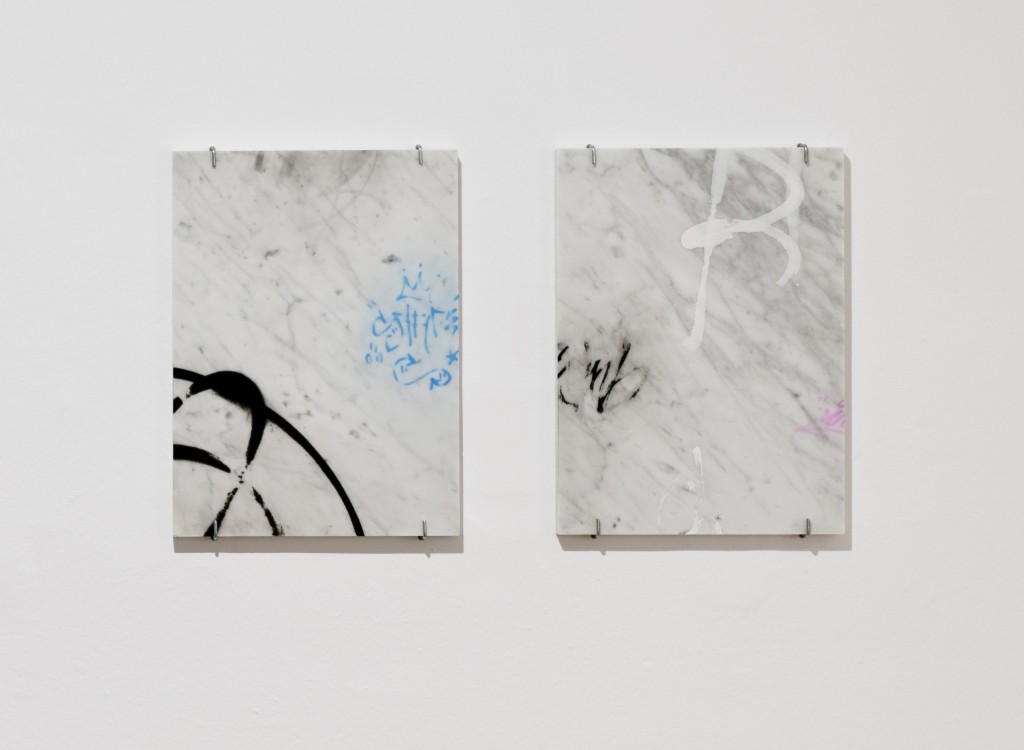 Javier Rodríguez Lozano. ↷ , ↶ , ↺ (hacer, deshacer, repetir). "Futuro Presente", Sala Amadís