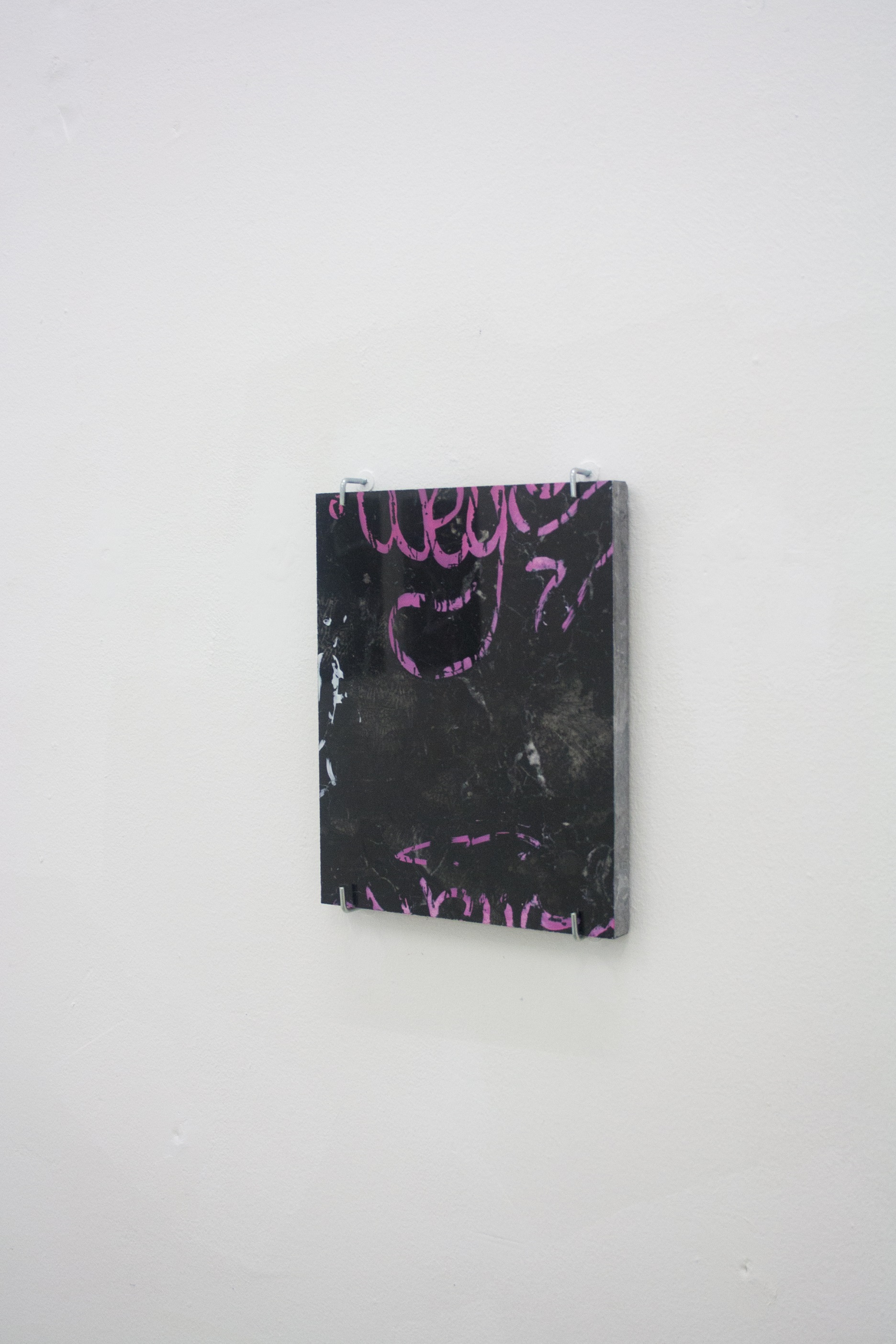 Javier Rodríguez Lozano. ↷ , ↶ , ↺ (hacer, deshacer, repetir). Galería Bacelos