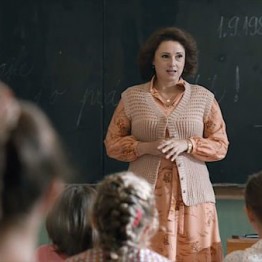 La profesora, Jan Hrebejk