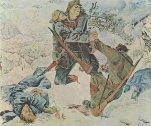 Sabaudin Xhaferi. This Earth has its Masters, 1976