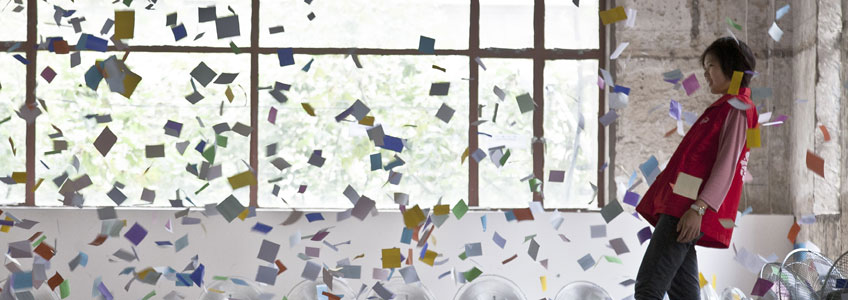 José Carlos Martinat. Ambiente de estéreo Realidad #4, 2012