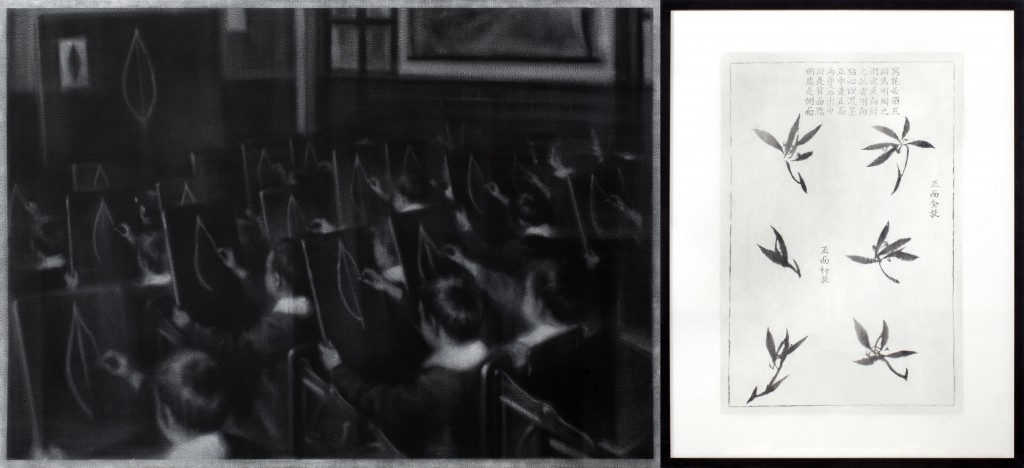 Chema López. "La ilusión y el miedo" en el Museo ABC