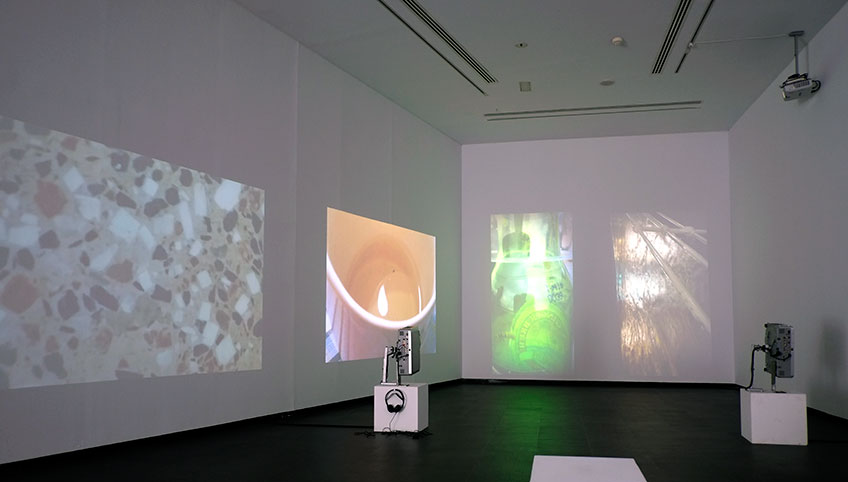 Itziar Okariz. Videonotes, 2017