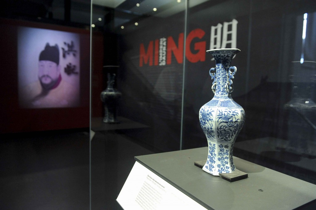 Ming. El imperio dorado. CaixaForum Barcelona