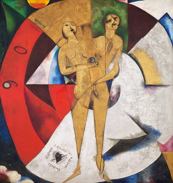 Chagall. Homenaje a Apollinaire, 1913. Van Abbemuseum, Eindhoven Foto: Peter Cox, Eindhoven, Países Bajos © Marc Chagall, Vegap, Bilbao 2018