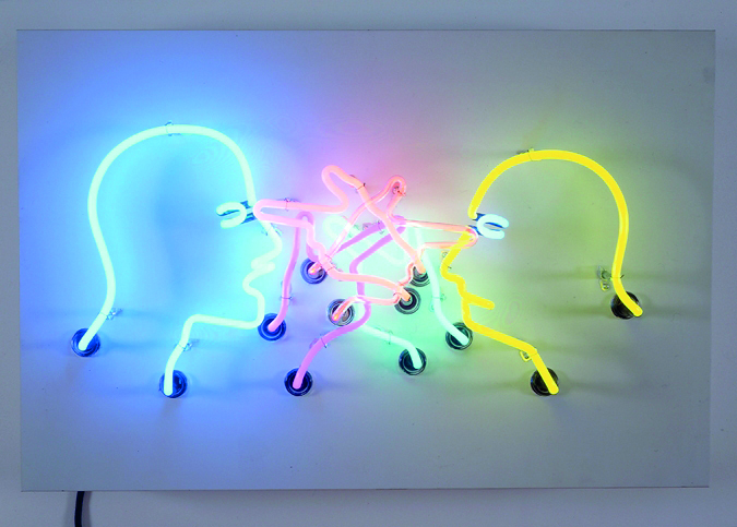 Bruce Nauman. Double poke in the eye II, 1985