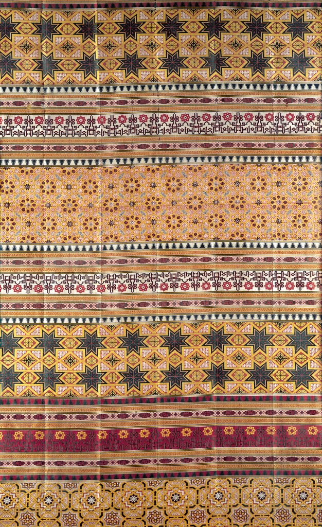 Seda de la Alhambra. Nazarí, Granada. Seda, Granada, h. 1400 Nueva York, The Hispanic Society of America