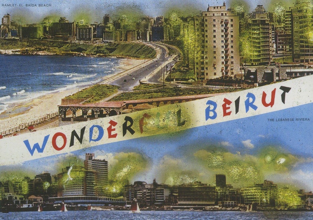 Joana Hadjithomas y Khalil Joreige. Postcards from War, 1997-2006