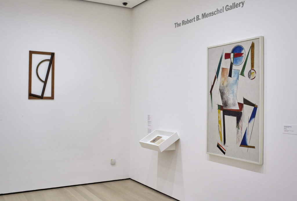A Revolutionary Impulse: The Rise of the Russian Avant-Garde. MoMA