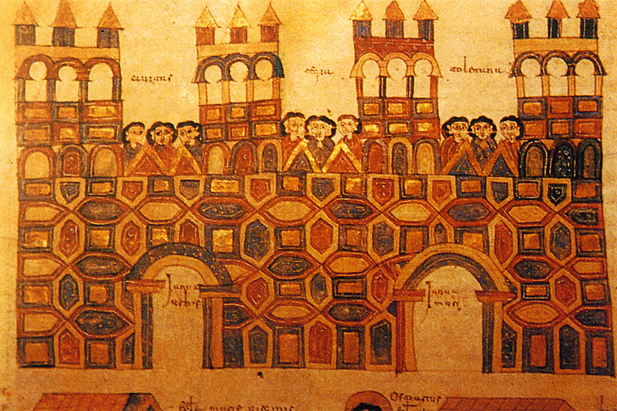 Ciudad medieval en el Código Emilianense, 994. Biblioteca de San Lorenzo de El Escorial