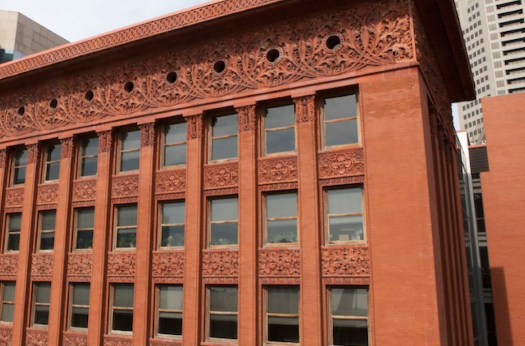 Louis Sullivan. Wainwright Building, 1890-1891