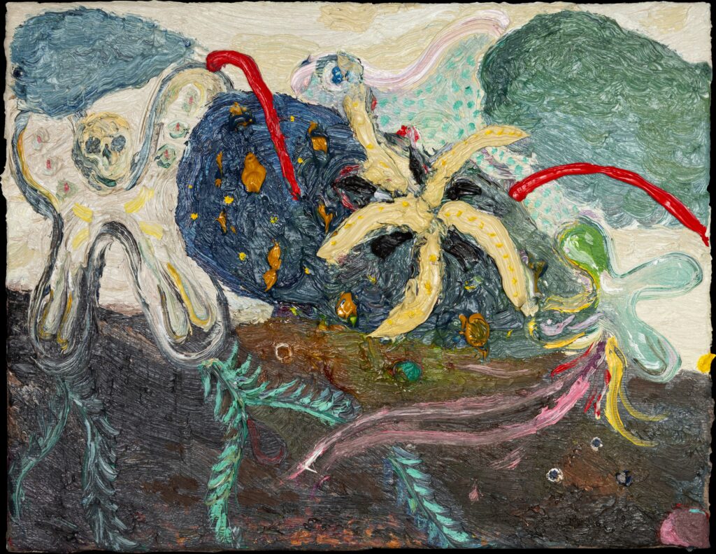 José Luis Valverde. El baile, 2024