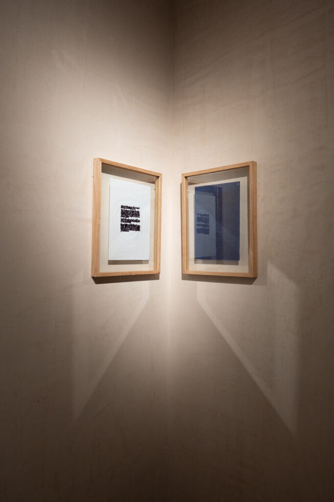 Rafa Chinchilla. Copiar cien veces (Castigo)