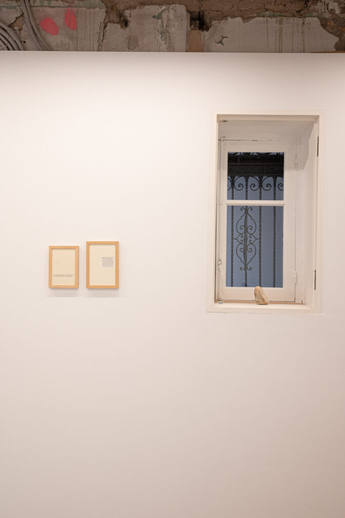 Rafa Chinchilla. Etimologías (la aspereza del invierno). Espacio Derivado