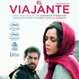 Cartel de El viajante, una película de Asghar Farhadi