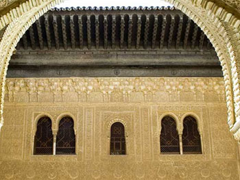 Nace la Escuela de la Alhambra