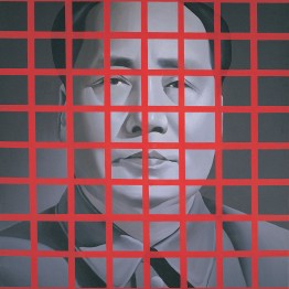 Wang Guangyi. Mao Zedong: Cuadrícula roja n.º 2 ( Mao Zedong: Red Grid No. 2 ), 1988. M+, Sigg Collection, Hong Kong