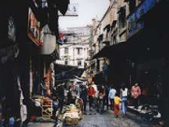 Thomas Struth. Gemuse Markt, Wuhan, 1995