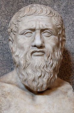 Busto de Platón, s IV d.C