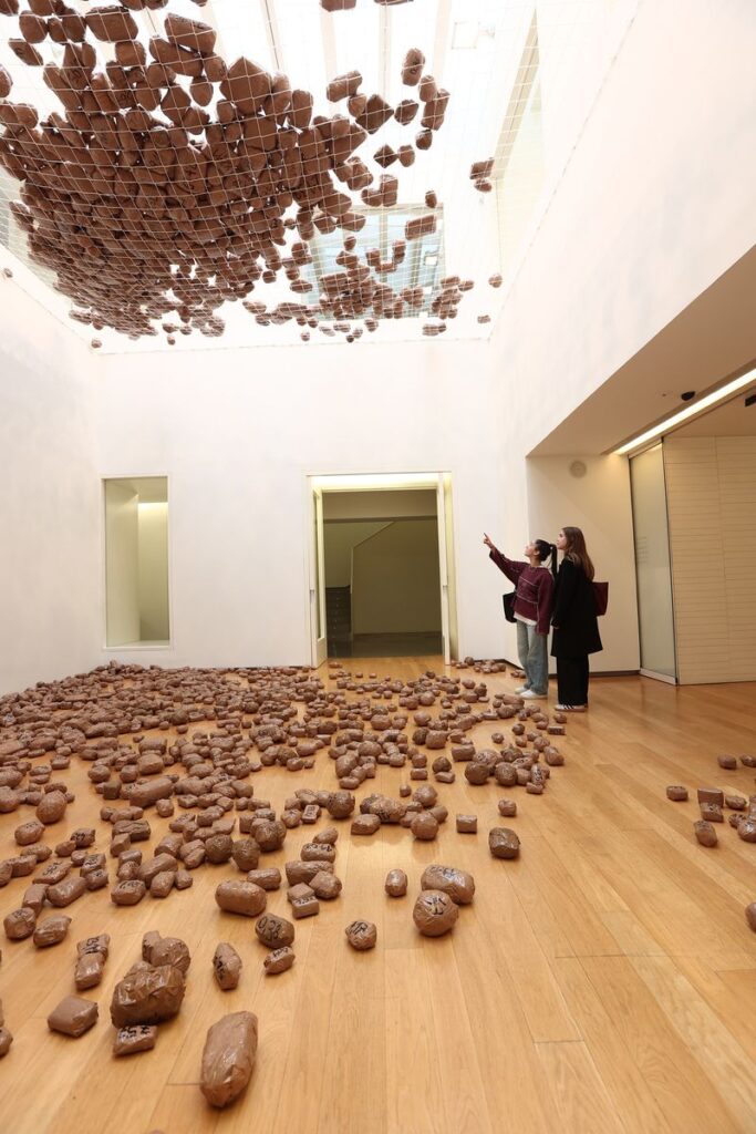 Thomas Hirschhorn: My Atlas # Our Atlas. Museo Helga de Alvear