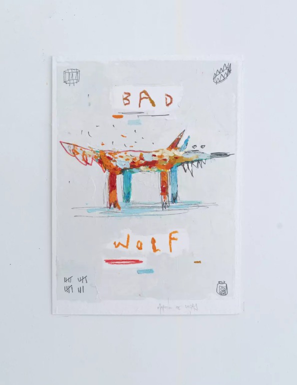 Rubén Martín de Lucas. Bad wolf. Estudio IV, 2024