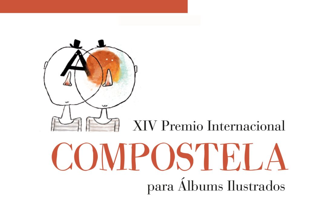 XV Premio Internacional Compostela para Álbumes Ilustrados