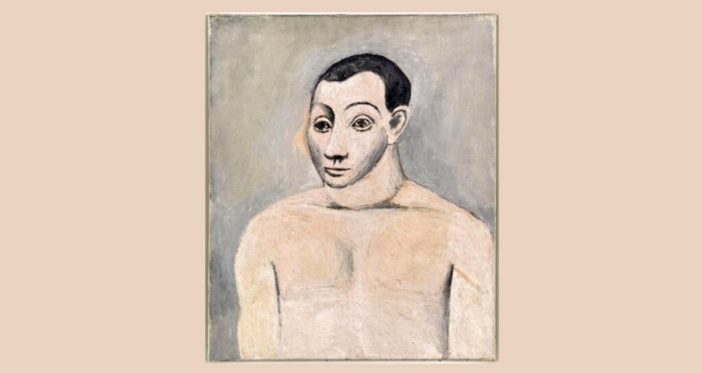 Picasso después de Picasso. Fundación Amigos del Museo Reina Sofía
