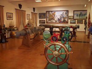 Beca de ayuda a la investigación sobre fondos patrimoniales, histórico-artísticos y bibliográficos del Museo Naval