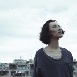 Cine taiwanés: Tiempos de amor, juventud y libertad. La Casa Encendida