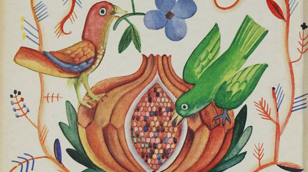 Antes de que el mundo fuera. Cábala y literatura. CCCB Barcelona