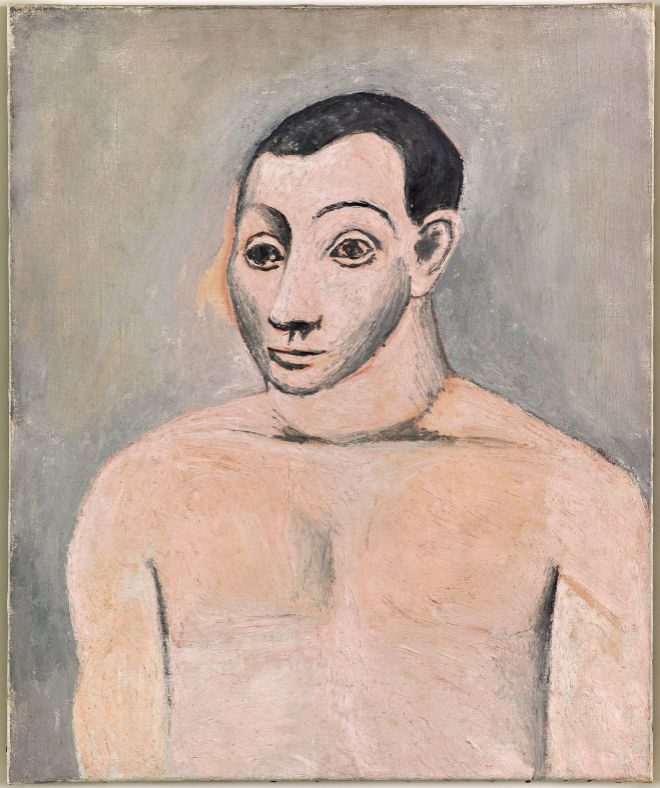 Picasso desde los estudios culturales. Sueño y mentira de España (1898-1922). Museo Reina Sofía