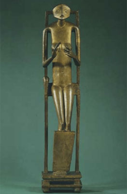 Alberto Giacometti. El objeto invisible, 1934. 