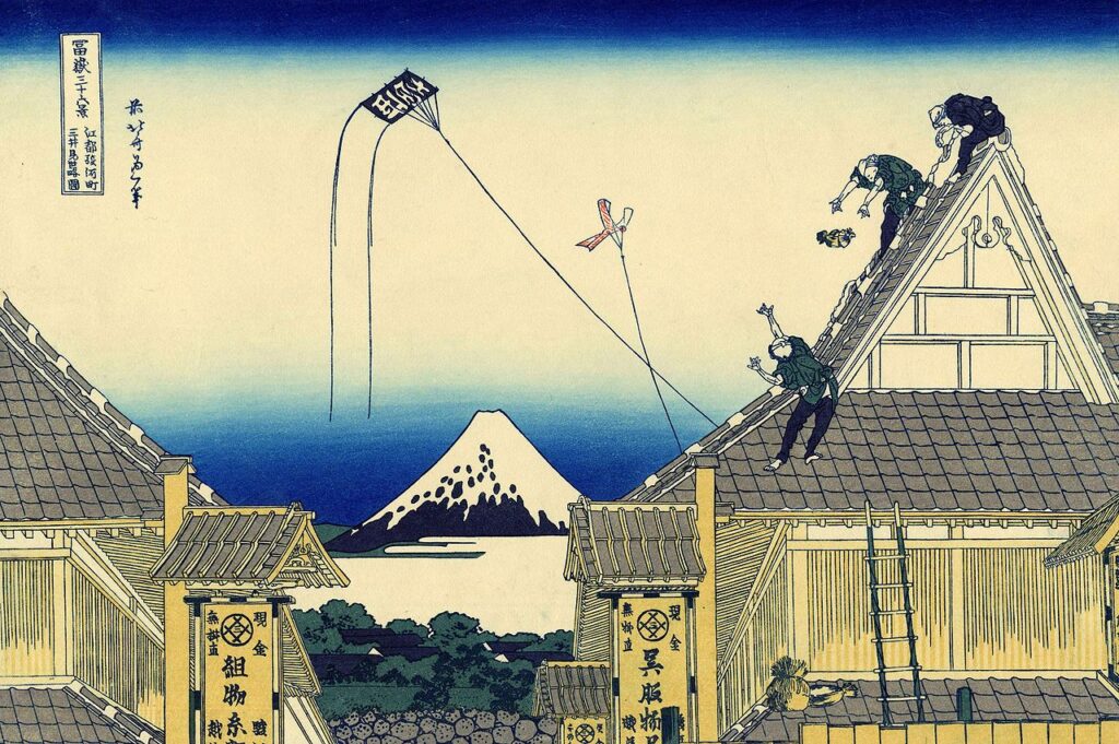 Hokusai. Croquis de la tienda Mitsui de la calle Suruga en Edo, hacia 1830-1832. Metropolitan Museum of Art, Nueva York