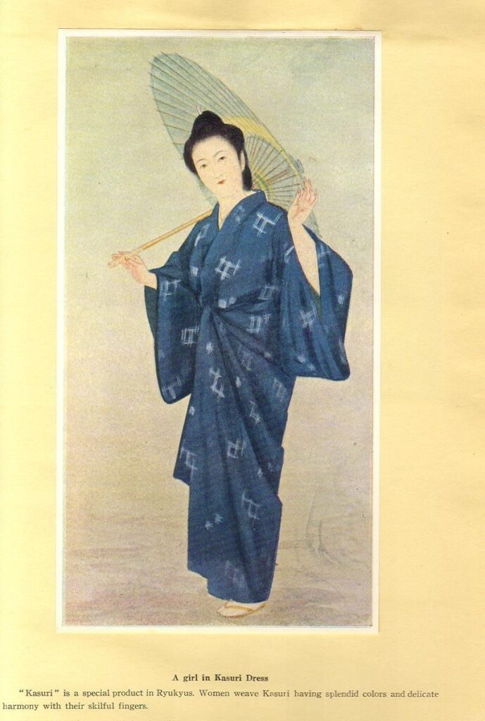 Yamada. Mujer portando un kimono kasuri