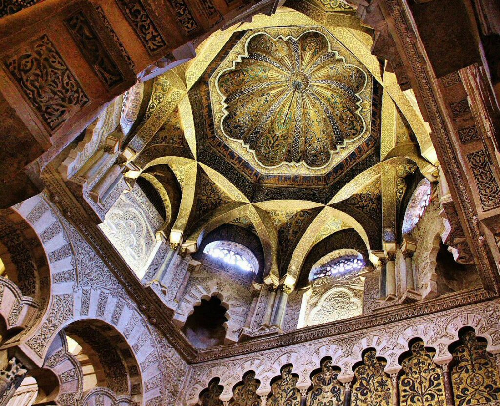 Mezquita de Córdoba. Mihrab