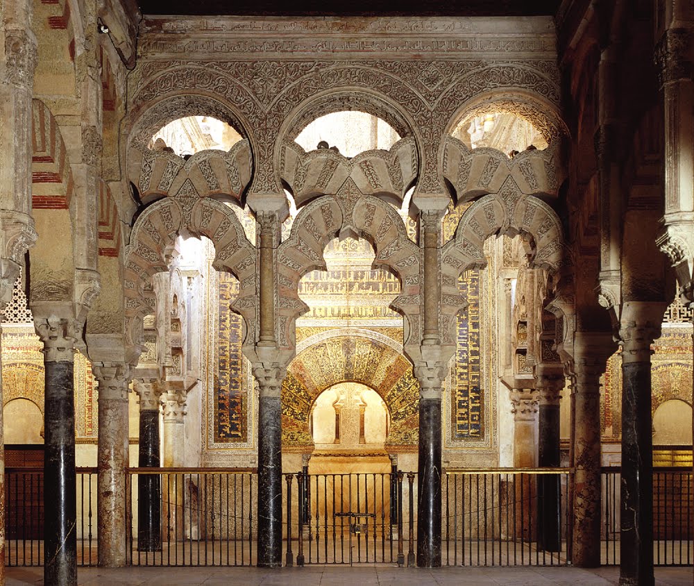 Mezquita de Córdoba. Maxura