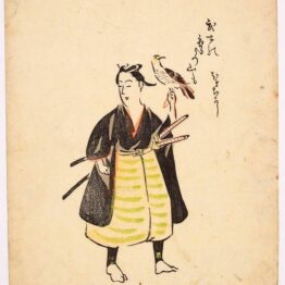Del budismo a la sátira: Otsu-e, la pintura popular japonesa