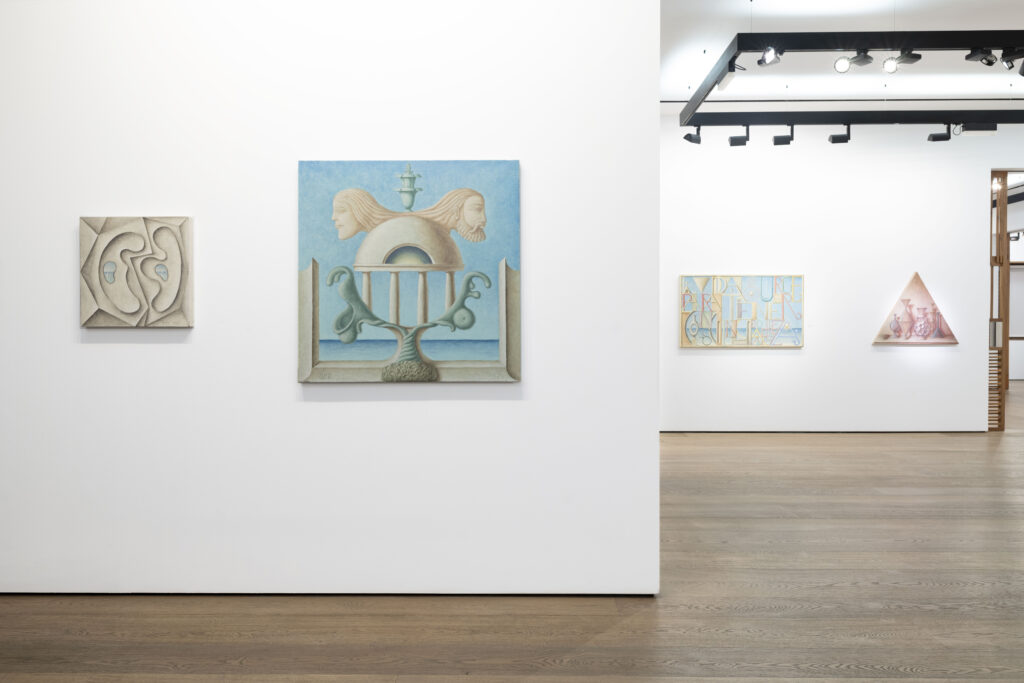 Guillermo Pérez Villalta. Pinturas 2023-2025. Galería Fernández-Braso