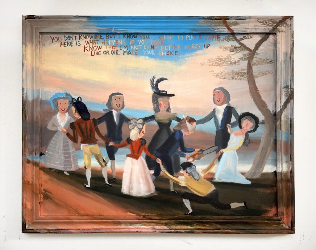 I want to play a game, 2026