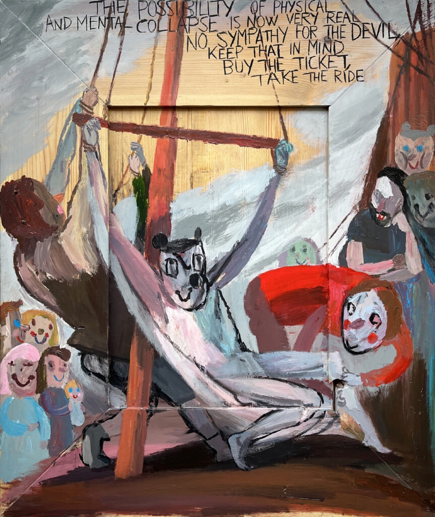 Eva Alonso. Take the ride, 2025