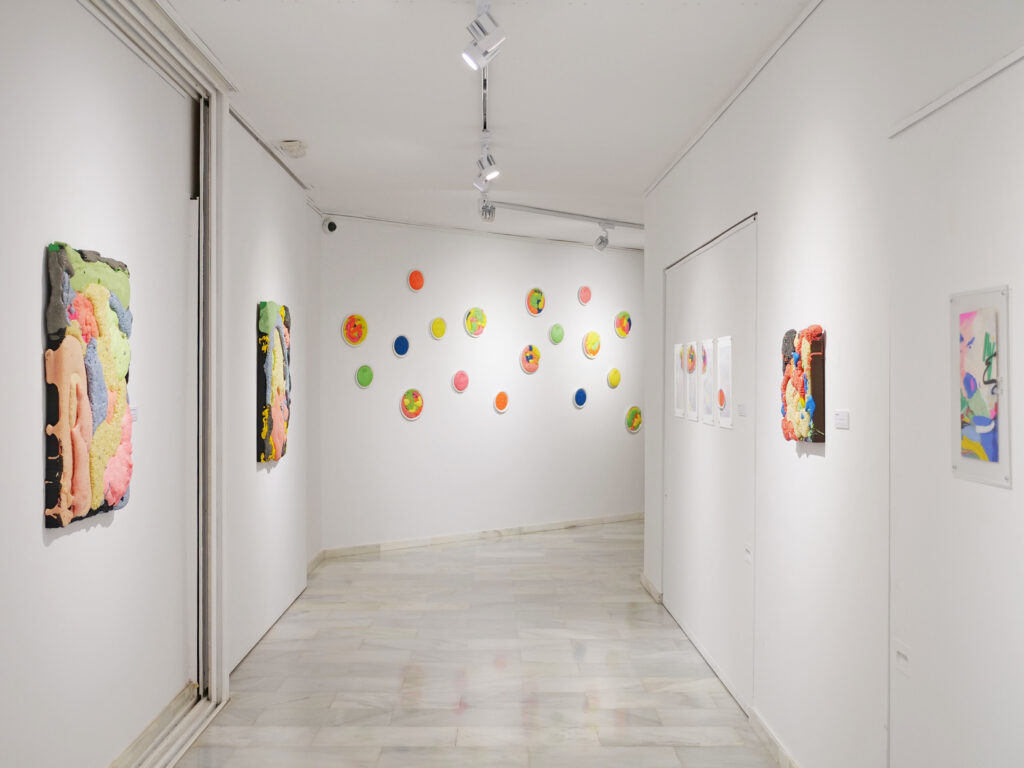 Gemma Alpuente. XXII Premio de Pintura Artes Plásticas Universidad de Murcia