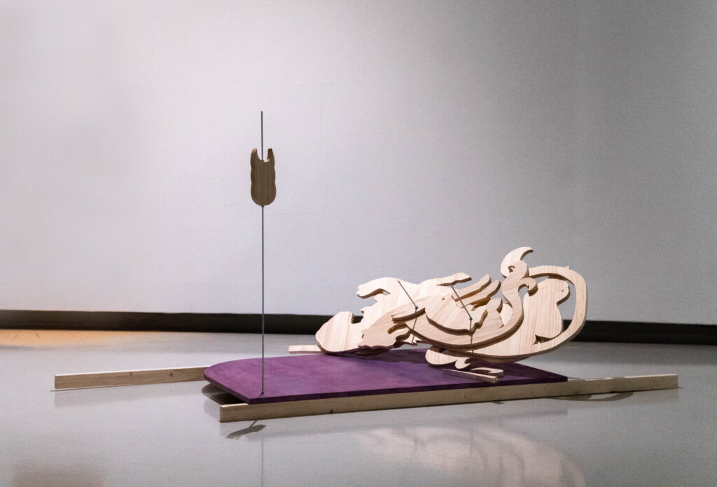 Hodei Herreros. À mon seul désir