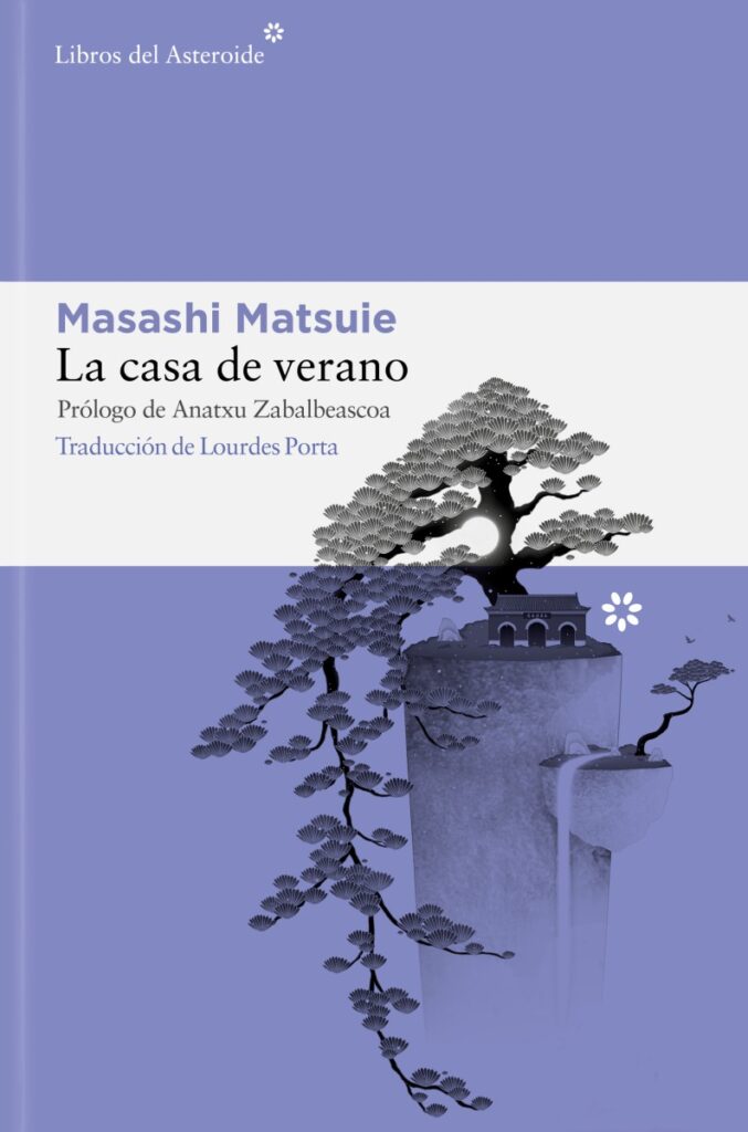 Masashi Matsuie. La casa de verano