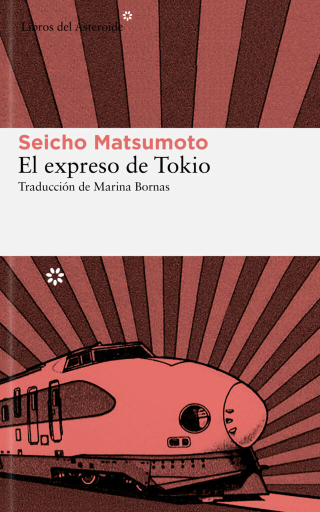 Seicho Matsumoto. El expreso de Tokio