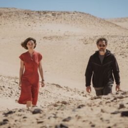 El ser querido: soledades en el desierto