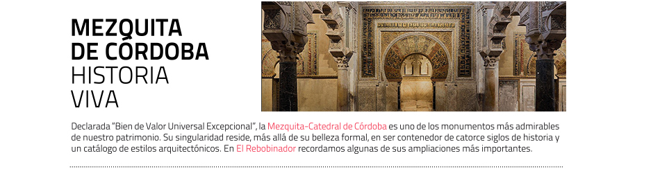 La mezquita de Córdoba y el renacimiento del arco de herradura. El Rebobinador